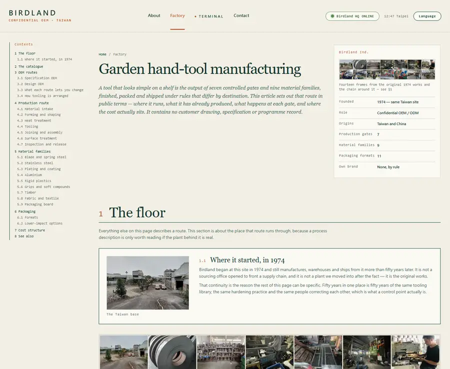 The Factory page: the floor, the routes, the material families